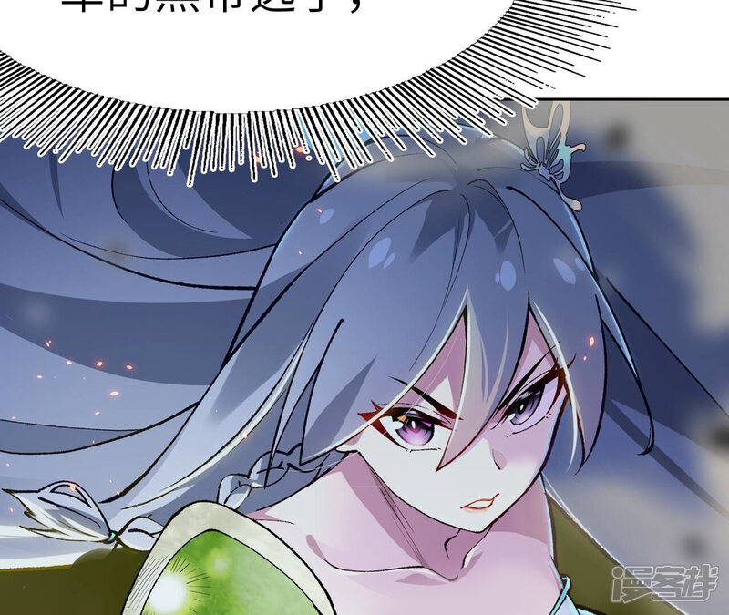 第225页