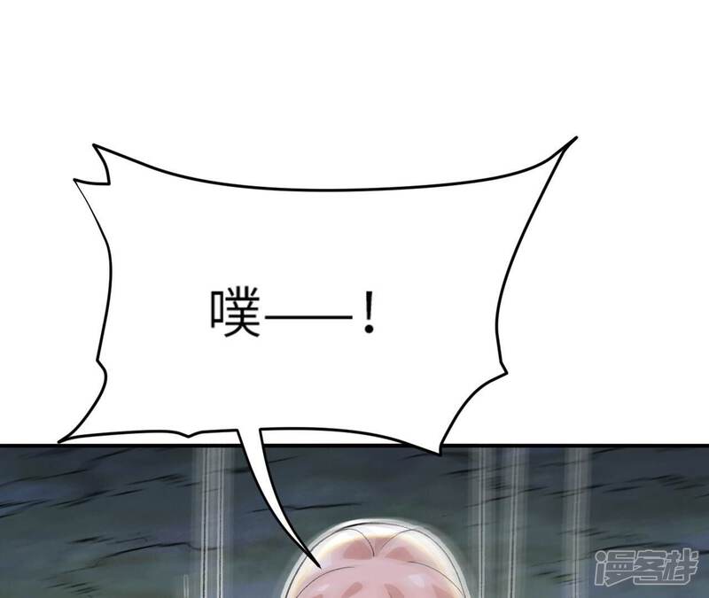 第229页