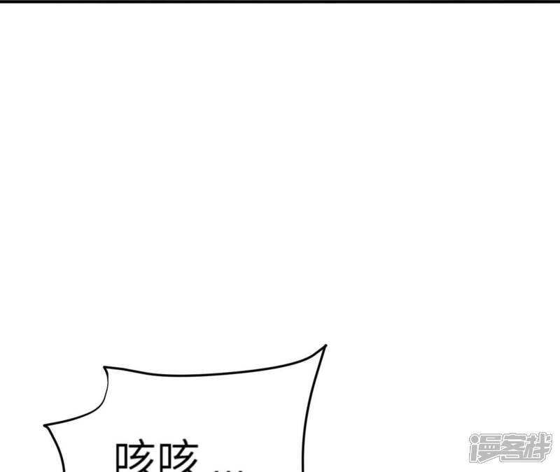 第232页