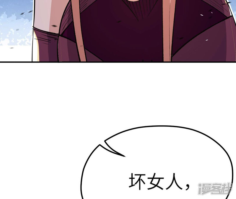 第240页