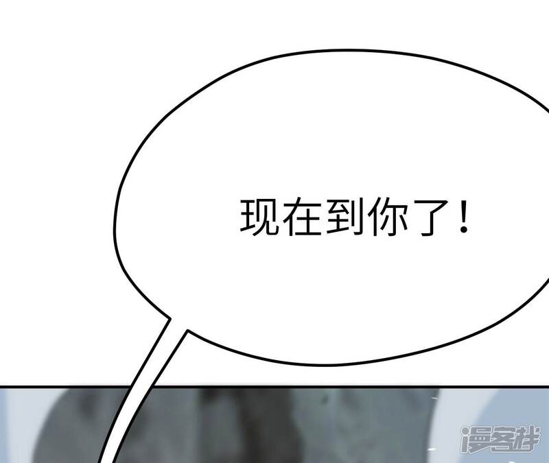 第242页