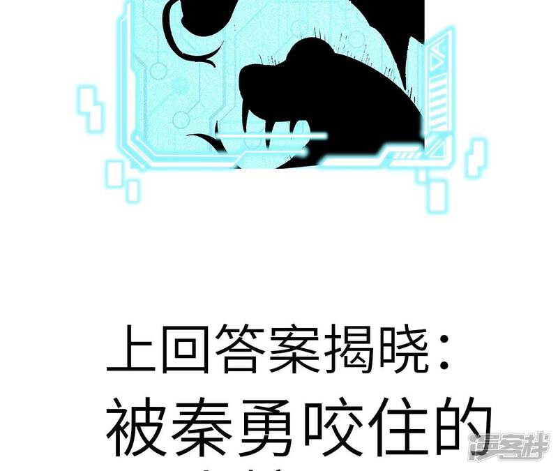 第249页