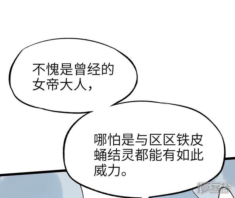 第198页