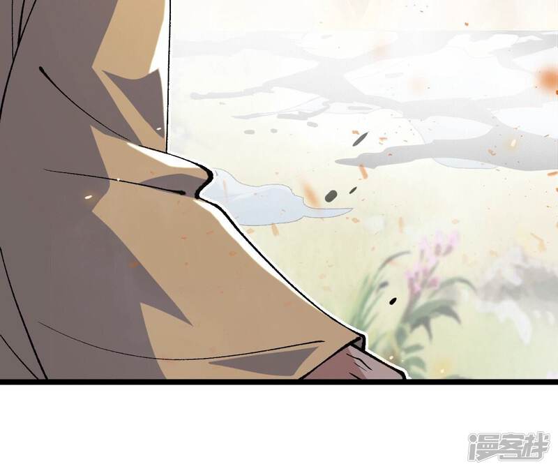 第201页