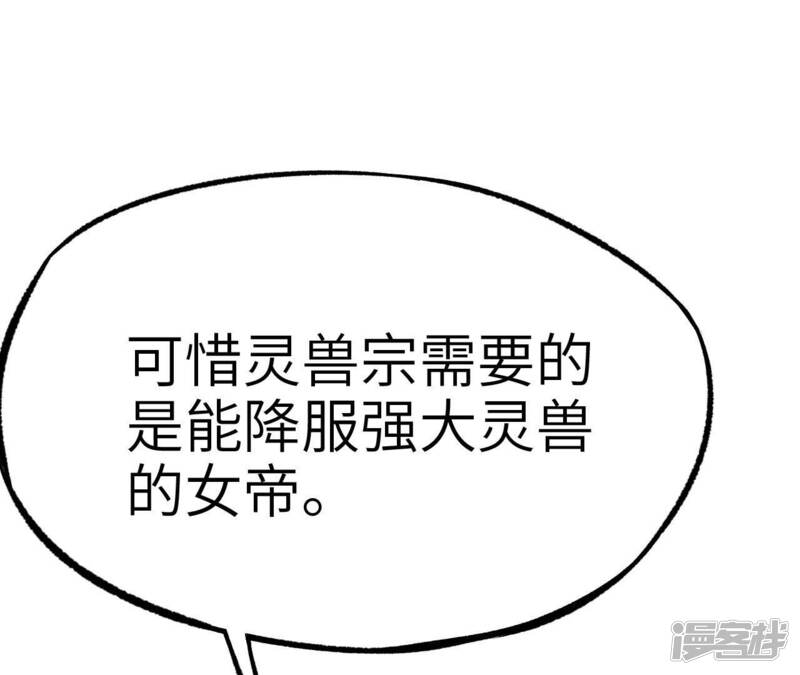 第202页
