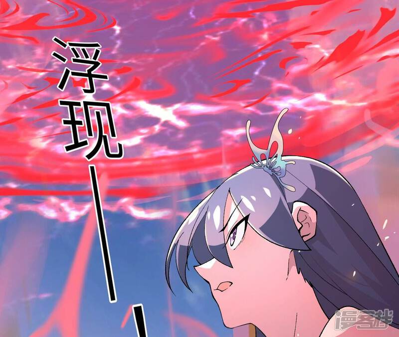 第207页