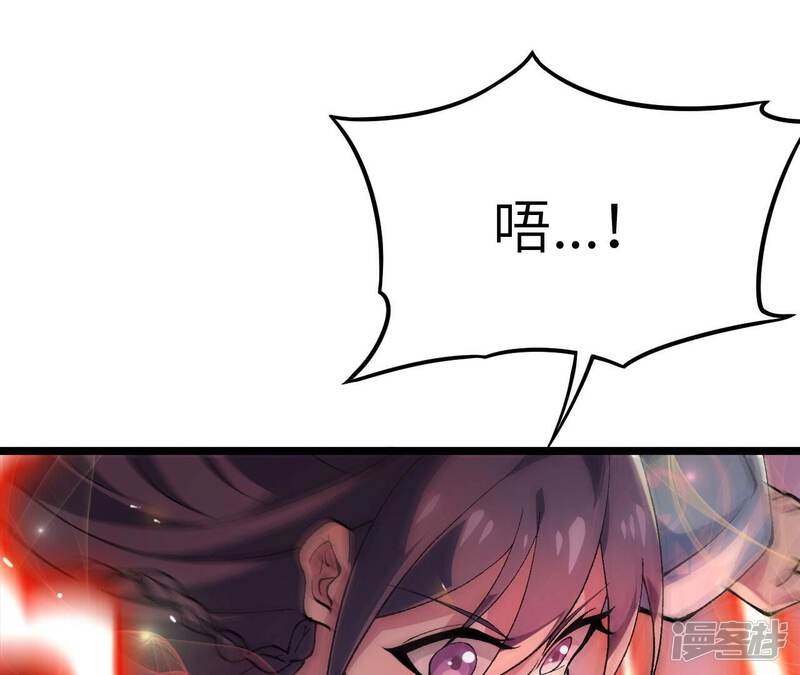 第217页