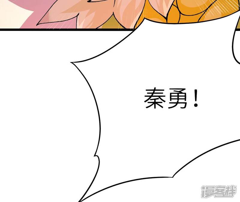 第224页