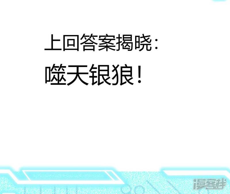 第228页