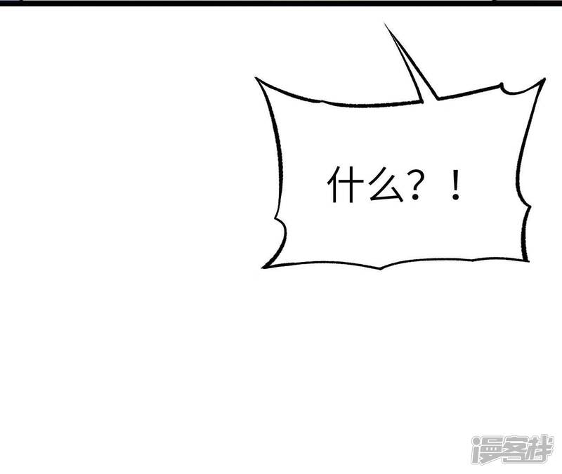 第235页
