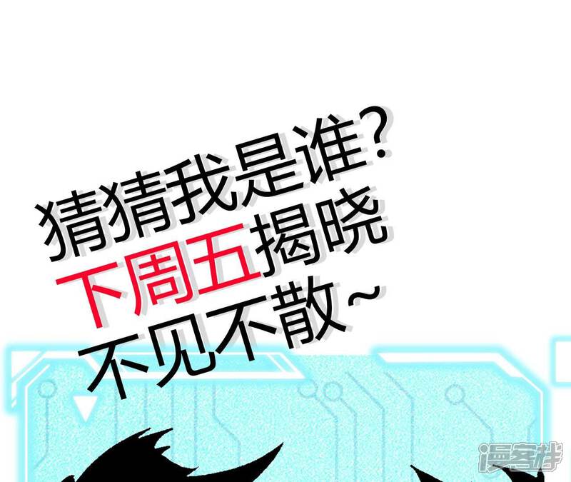第236页