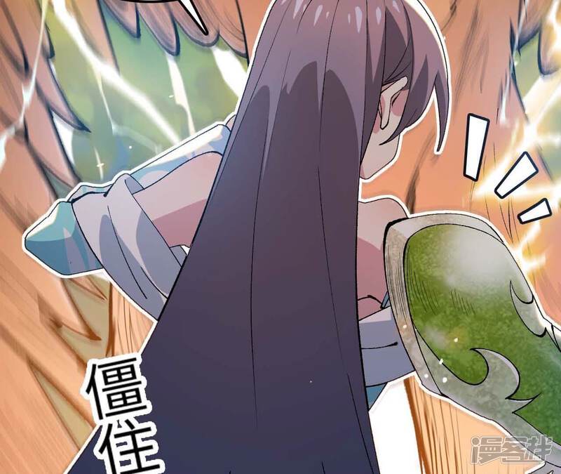 第192页