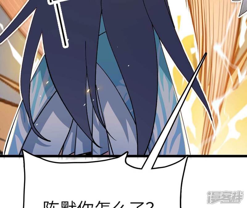 第193页