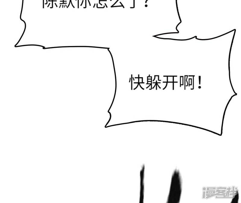 第194页