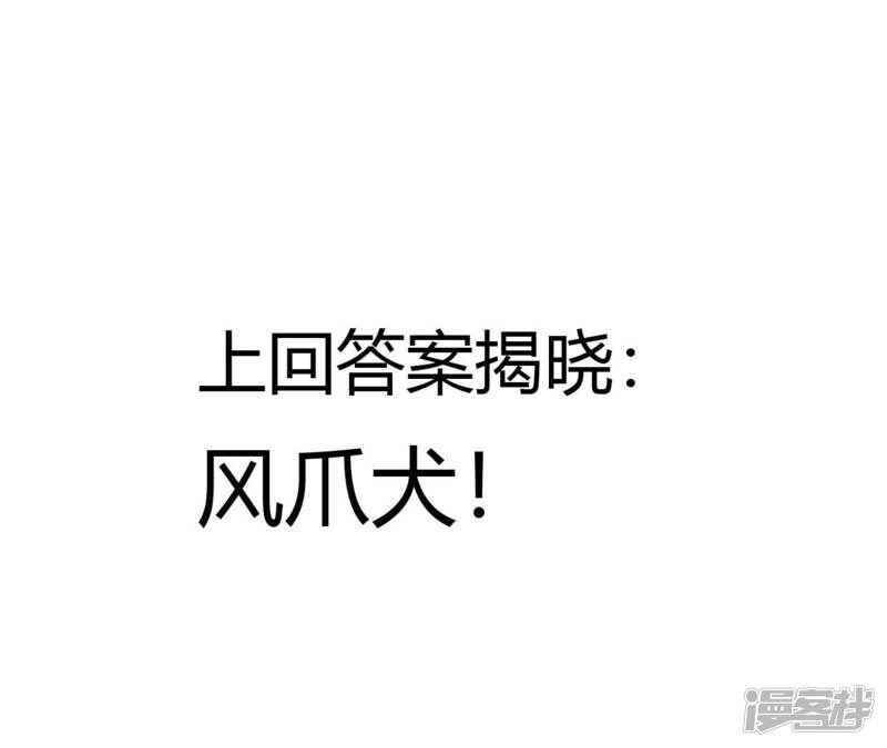 第208页