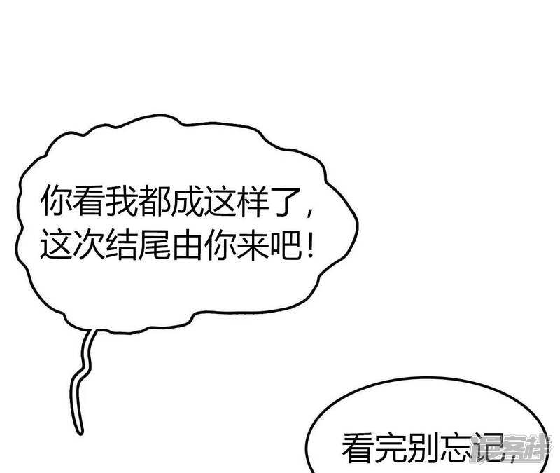 第212页