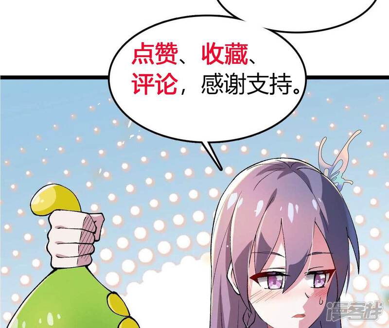 第213页