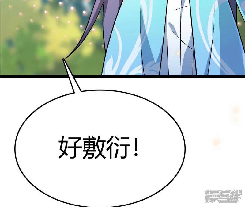第215页