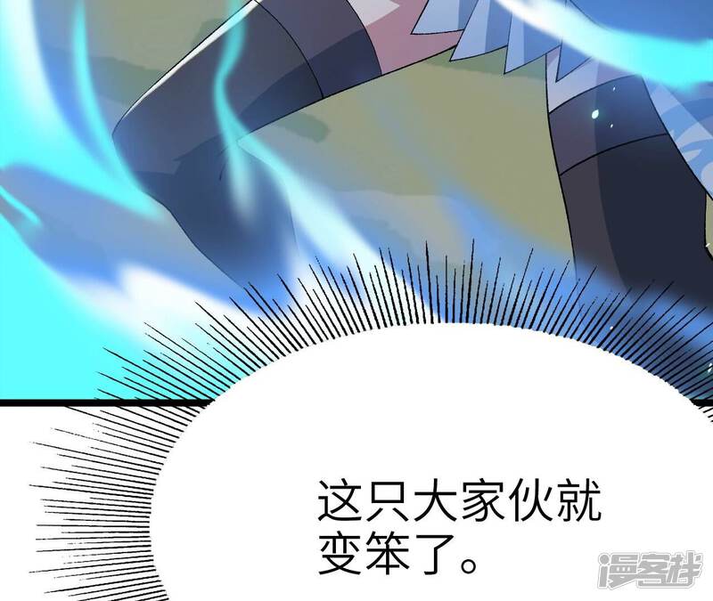 第184页