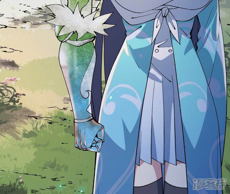 第197页