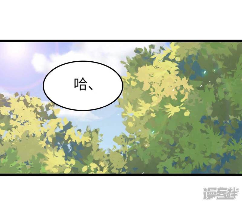 第199页