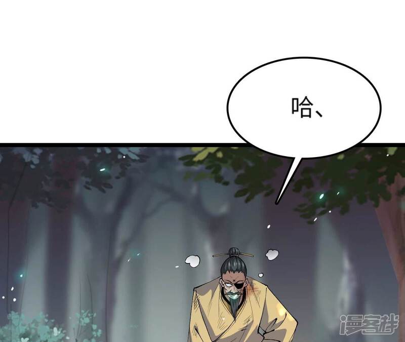 第200页