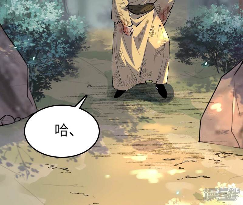 第201页