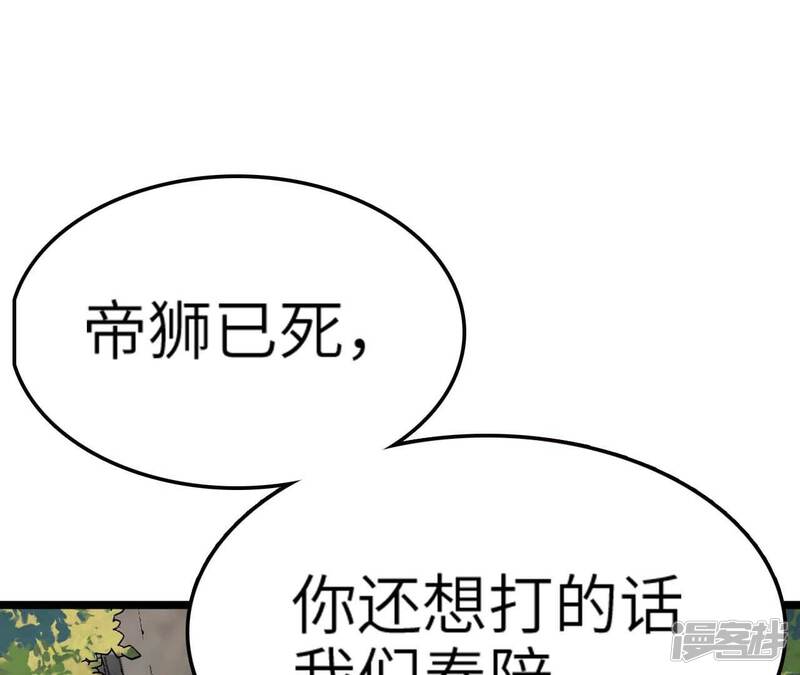 第205页