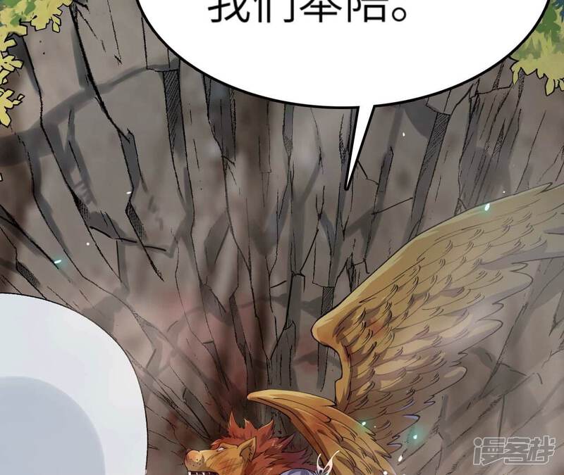 第206页