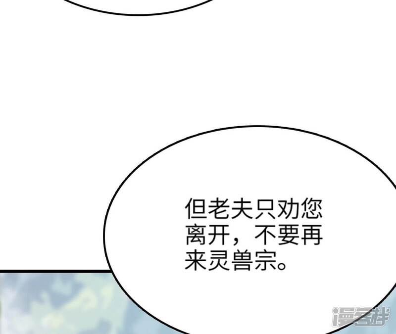 第216页