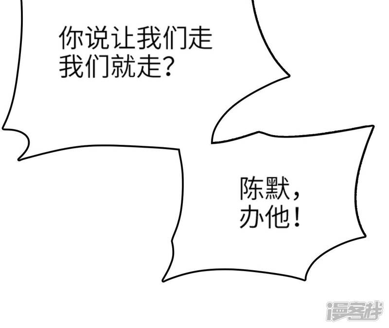 第220页