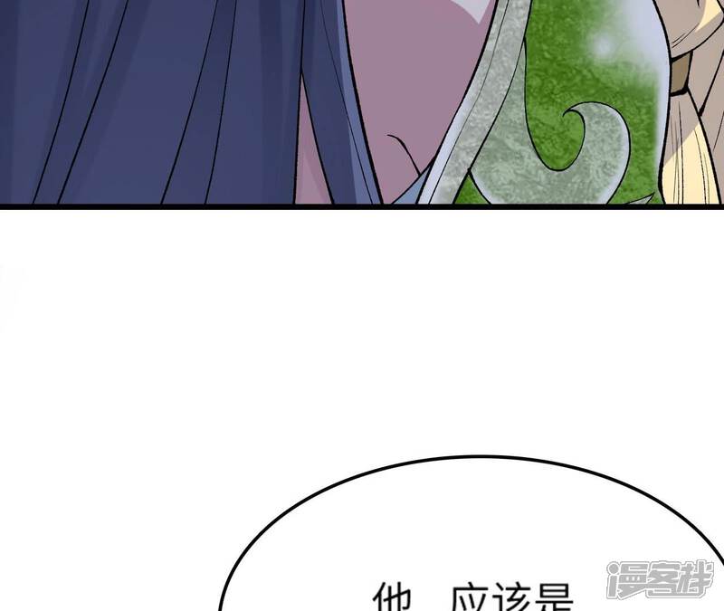 第223页