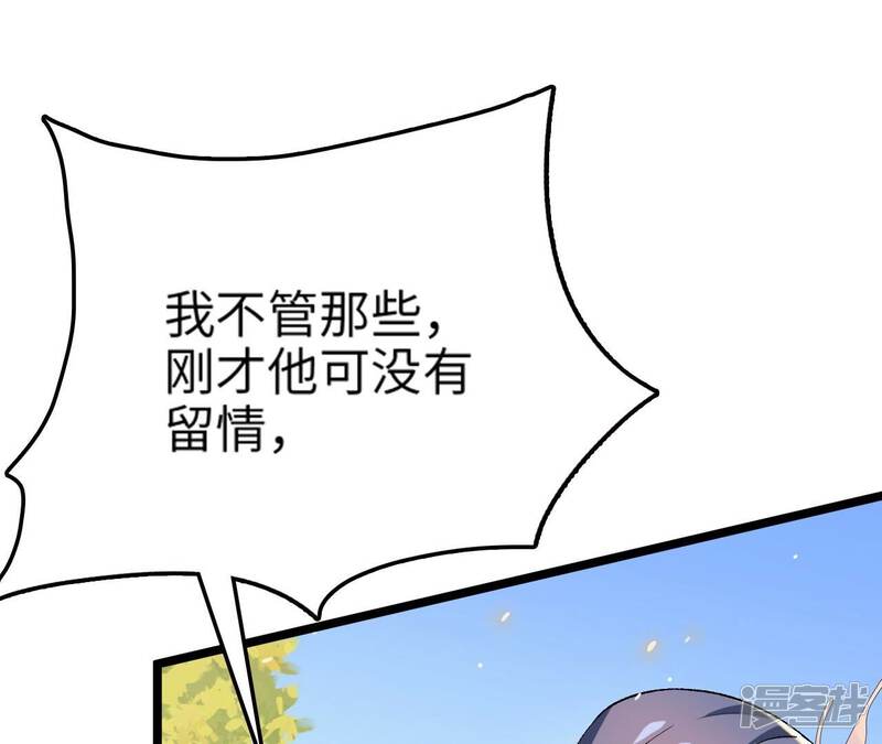 第226页