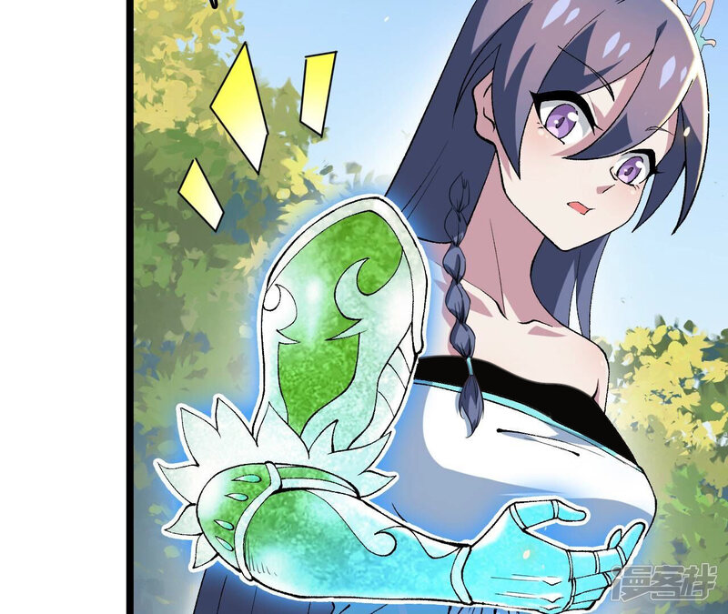 第227页