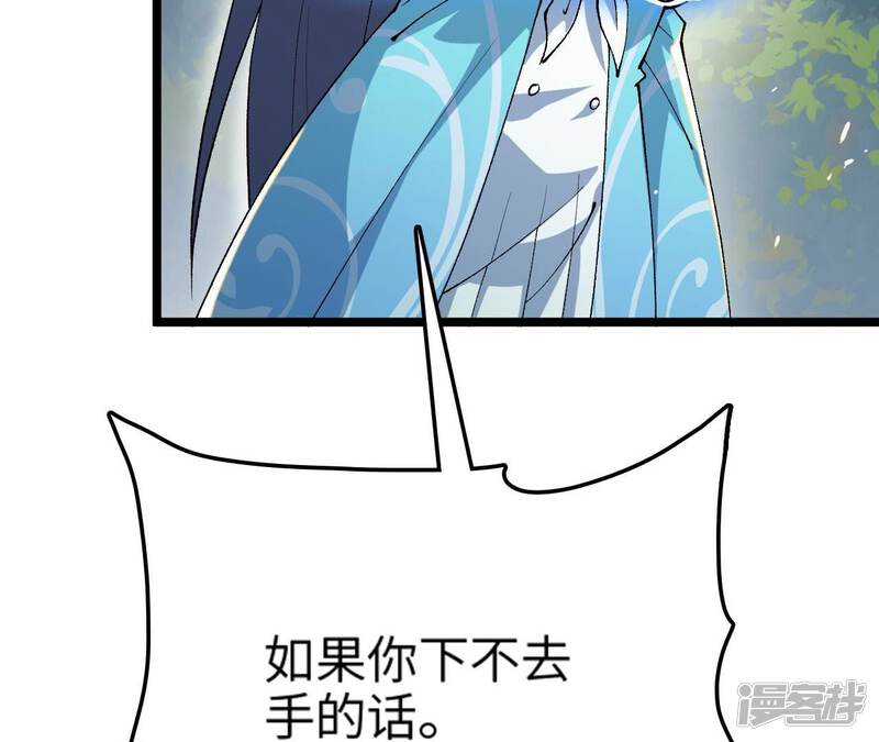 第228页