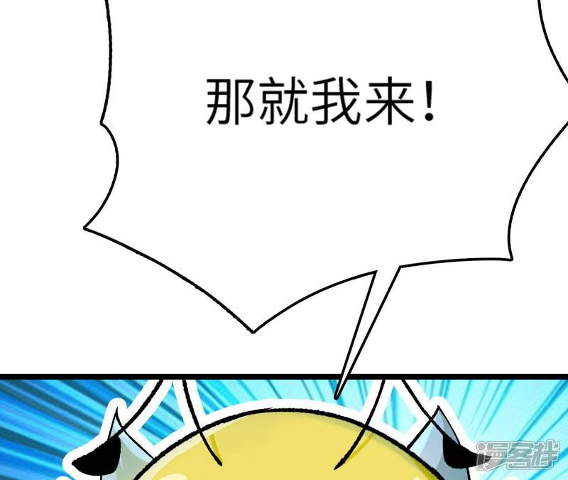 第233页