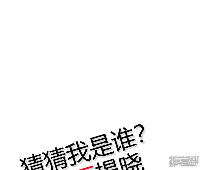 第242页