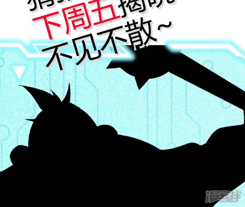 第243页