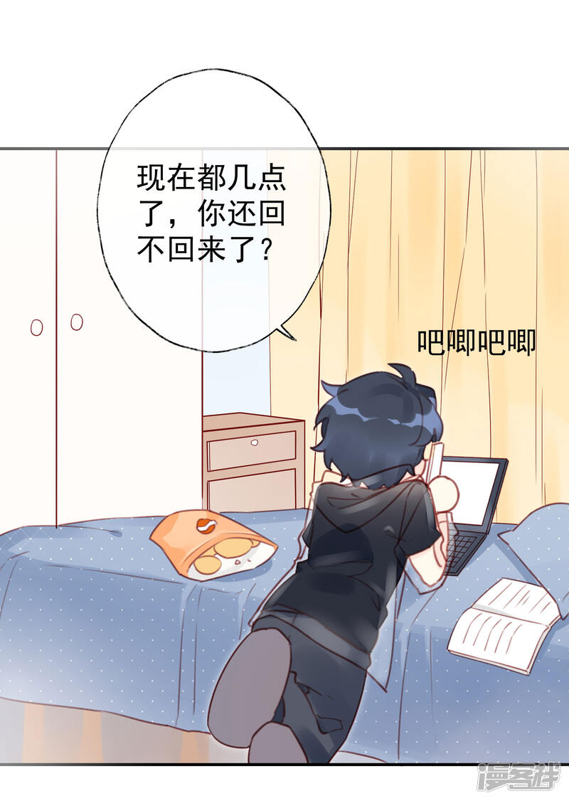 第22页