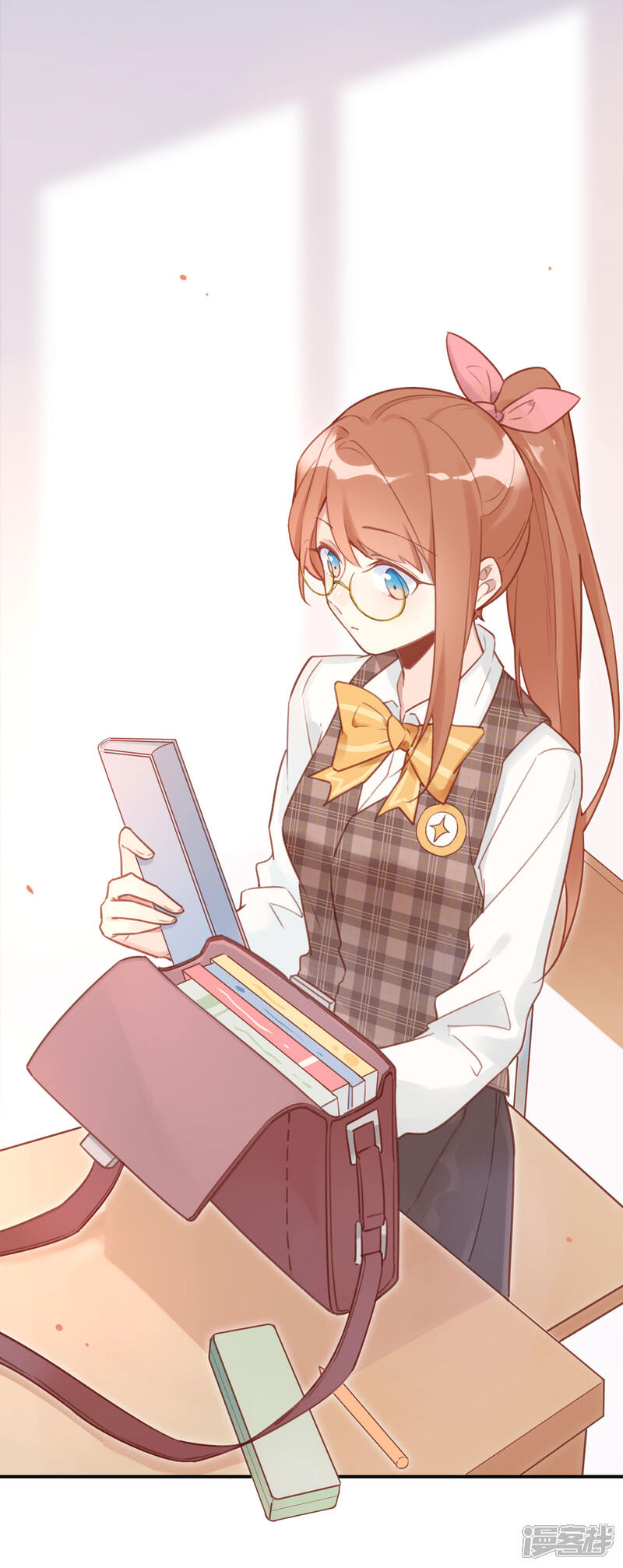 第15页