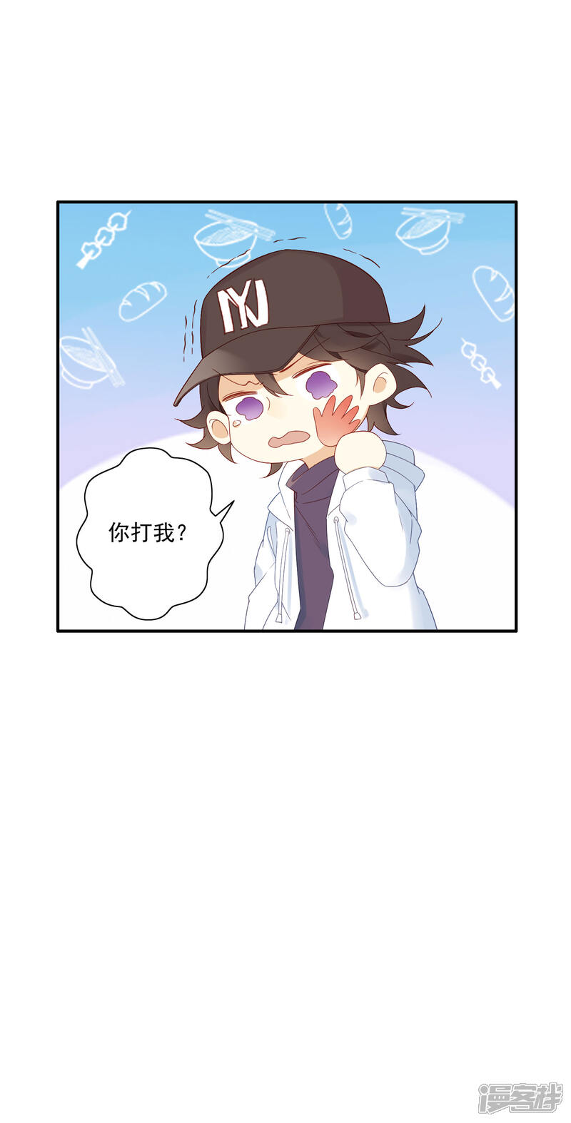 第54页