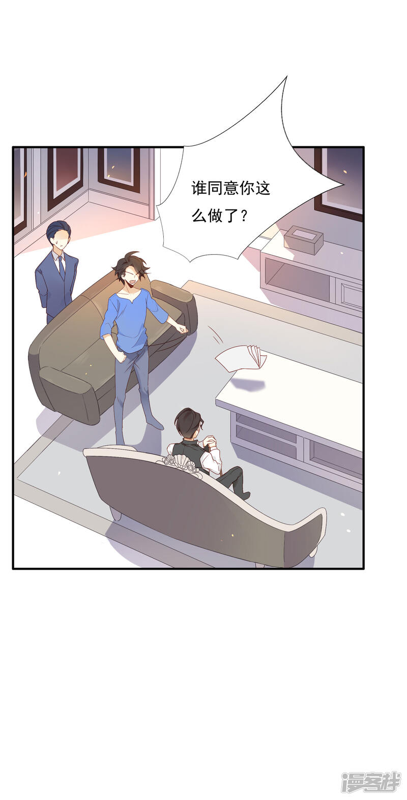 第66页