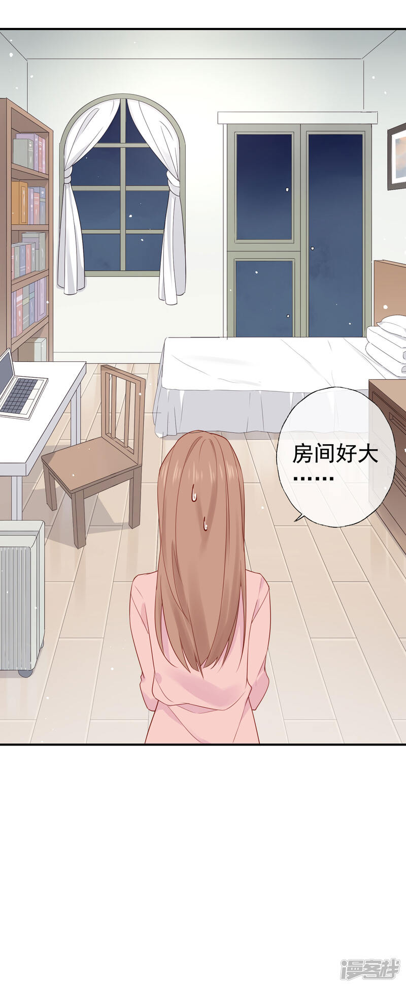 第39页