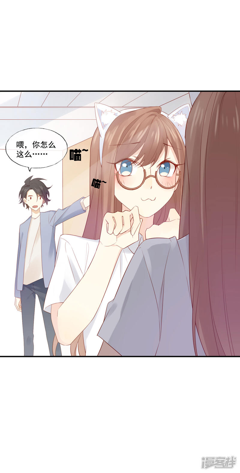 第45页