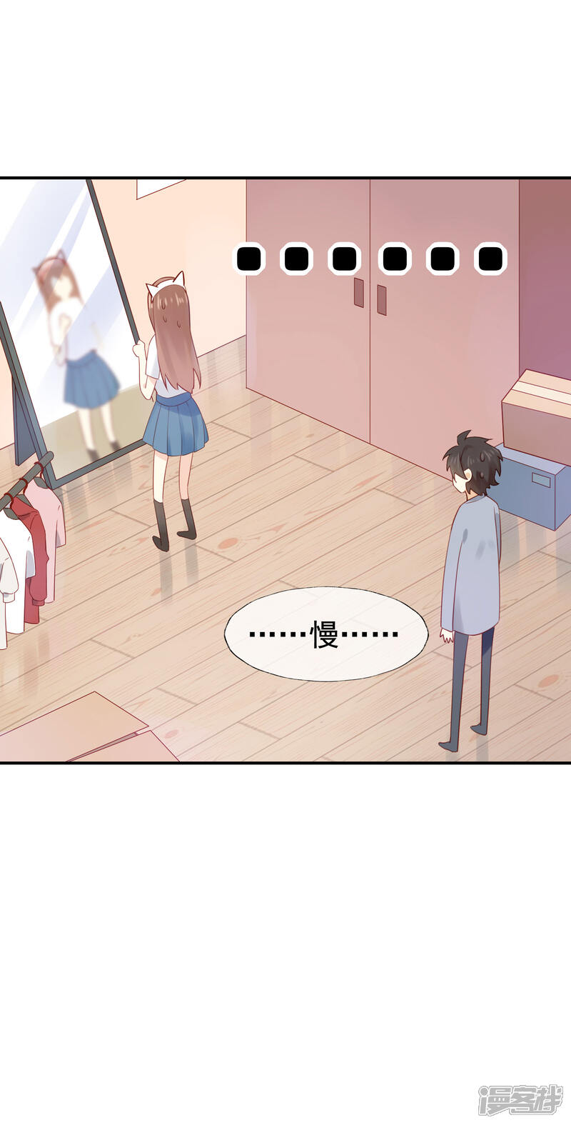 第46页