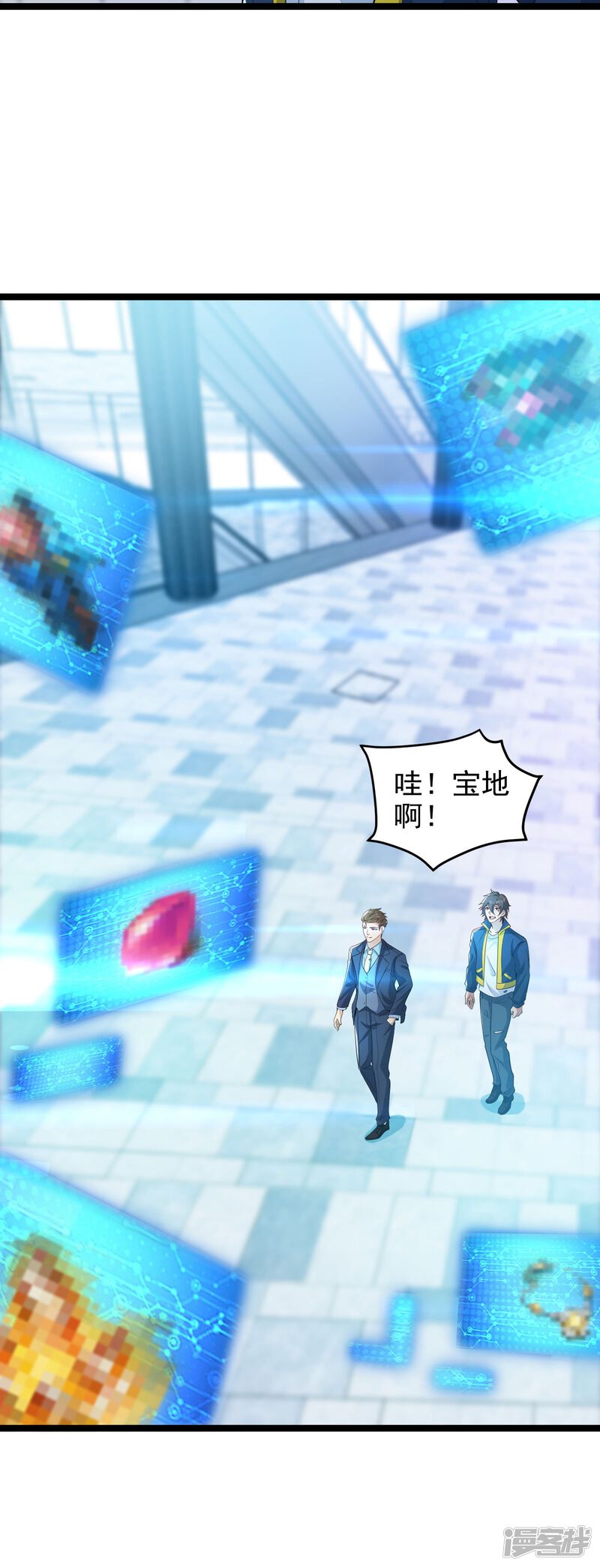 第42页