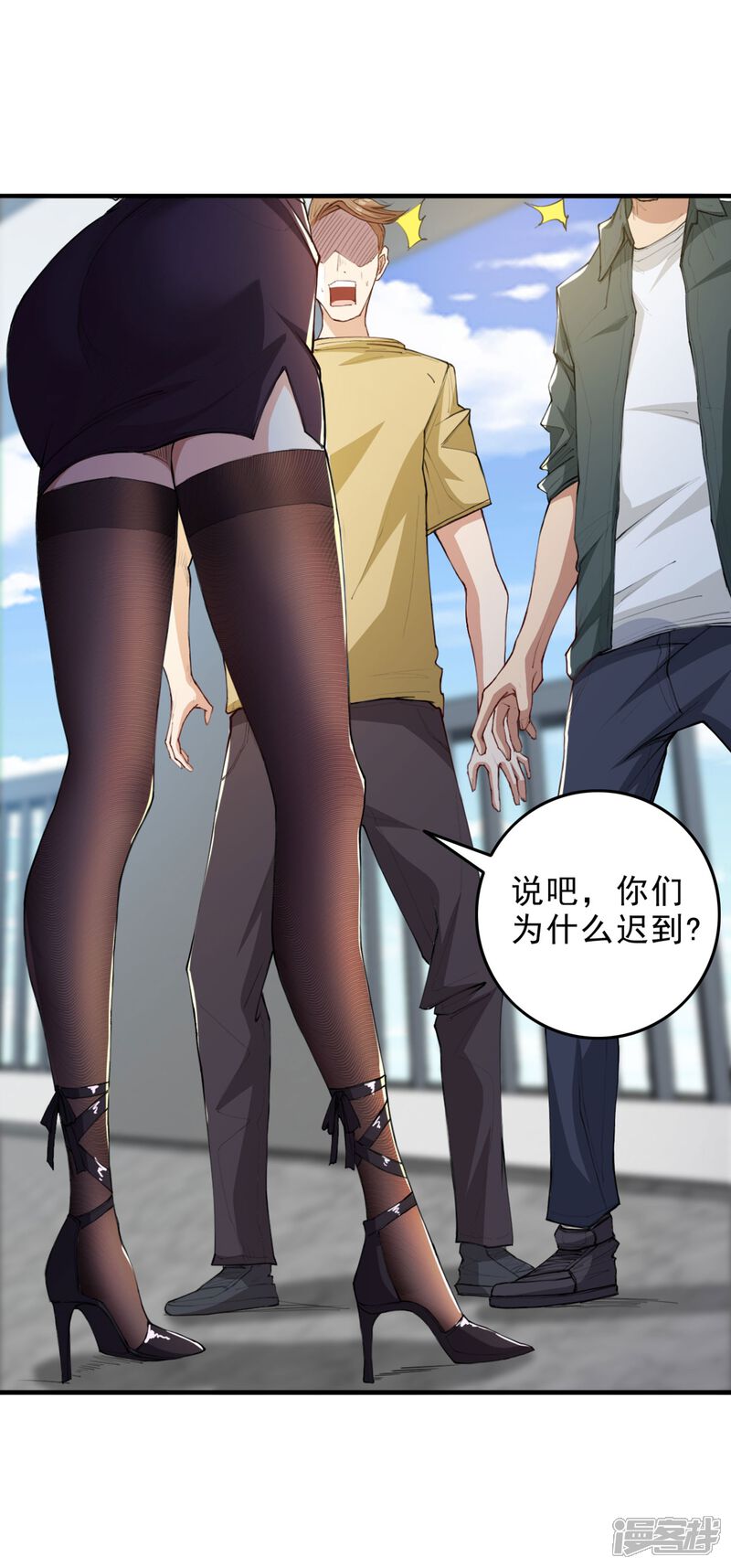 第35页