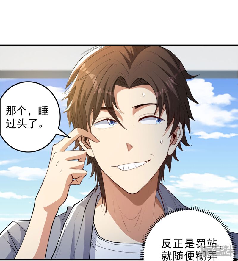 第41页
