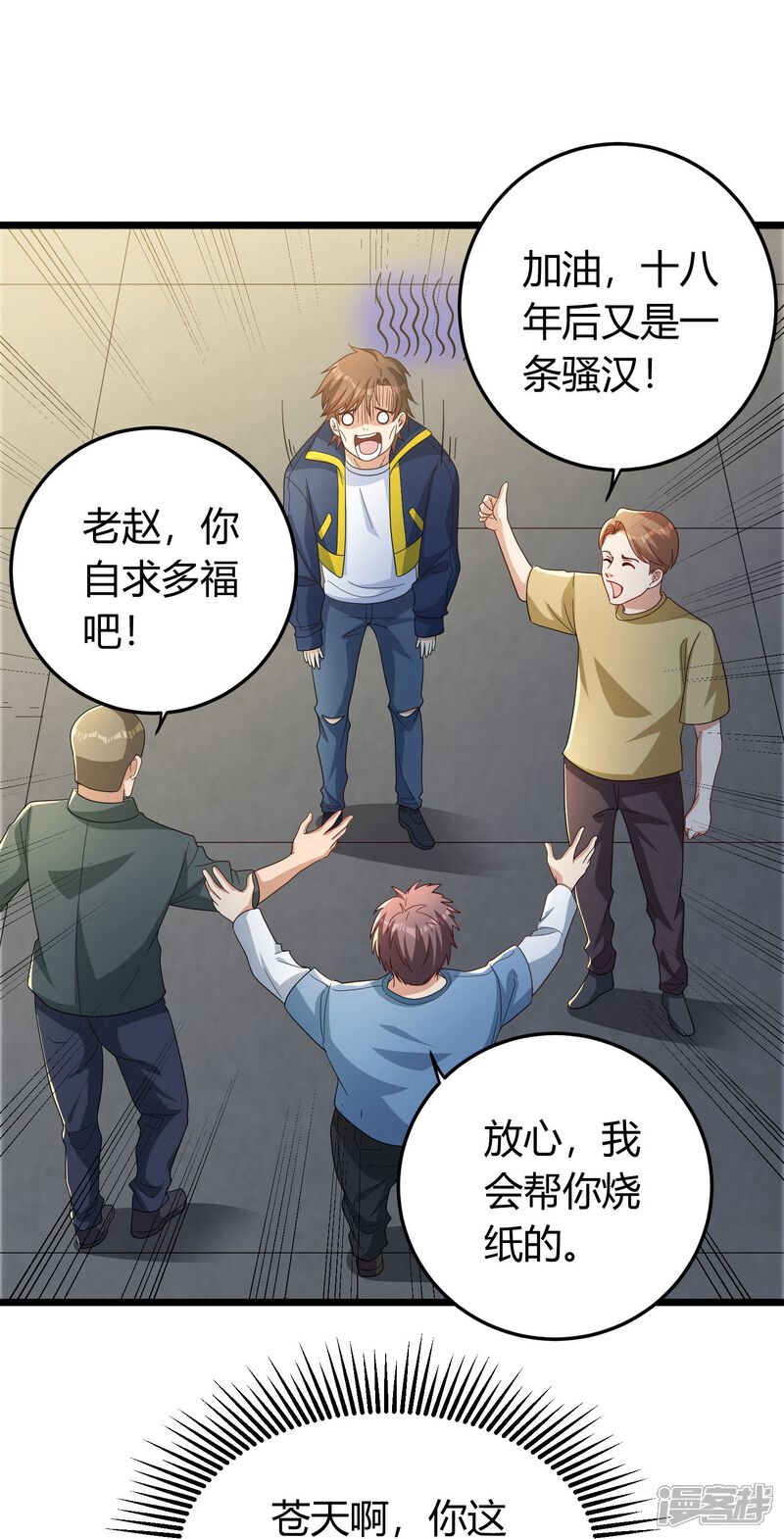 第30页