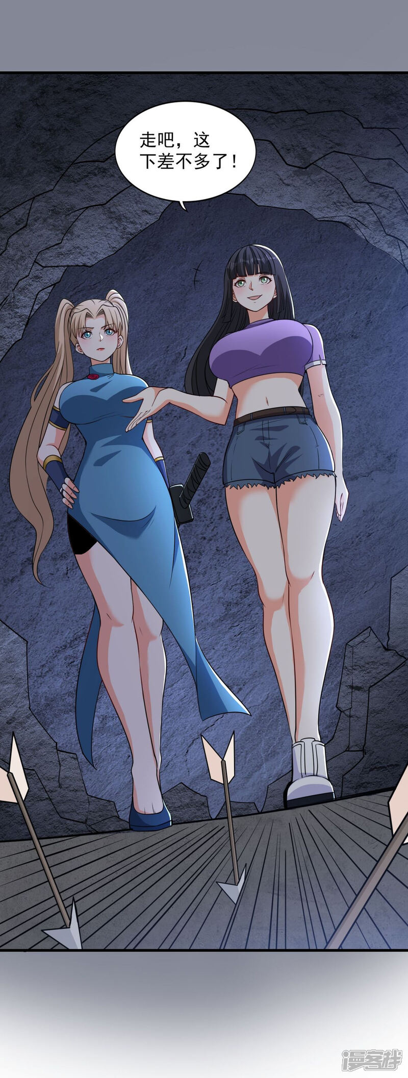 第26页